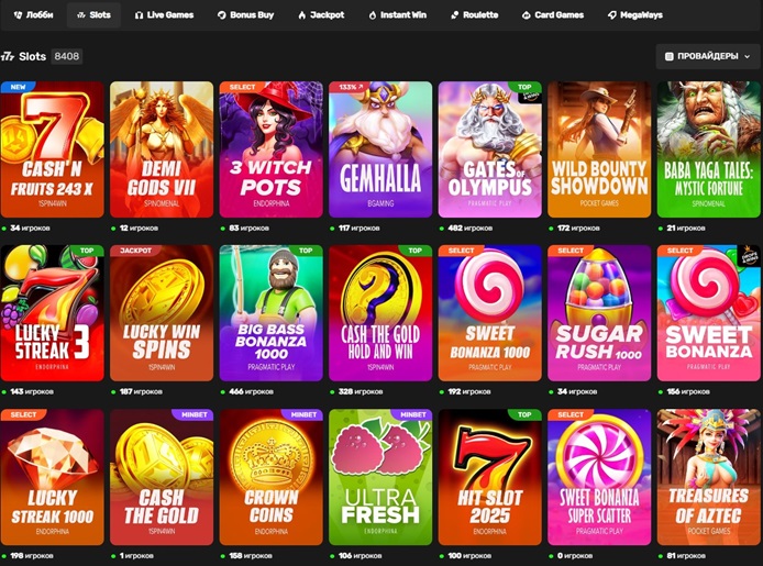 Главная страница