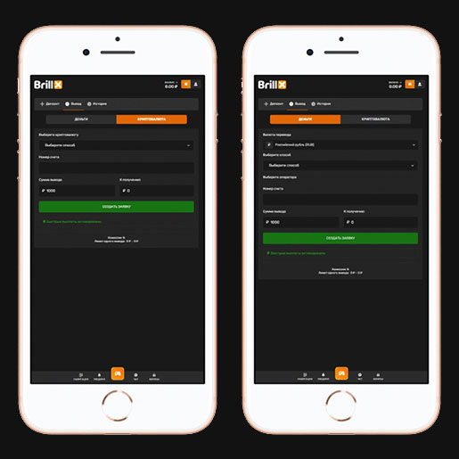 Личный кабинет